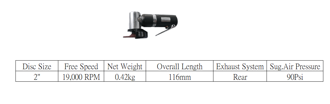 氣動砂輪機(Air grinder)規格表.png